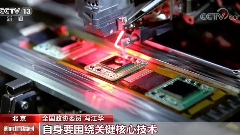 智慧园区运营管理平台采购流程：关键步骤与注意事项