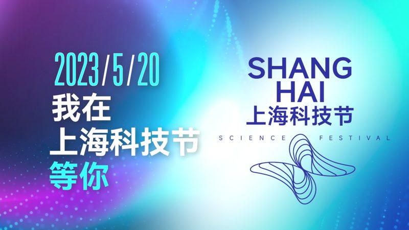智慧园区可视化大屏：打造高效管理的视觉中枢