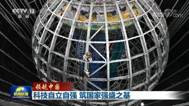 技术面试中，红黑树考点的深度解析