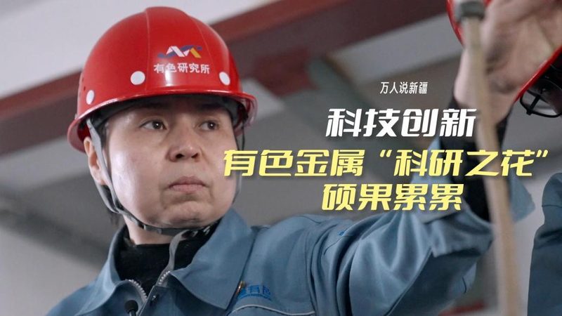 ELT工具十大品牌排名